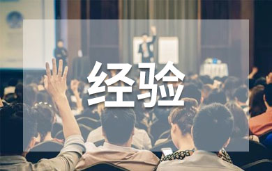 双减政策为什么出台 双减政策出台的原因？